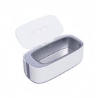 Ultrasonic Cleaner With U-v Light   700ml Cleaning Machine For Jewelry   Glasses