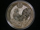 2017 1 Oz  999 Silver Rwanda Lunar Year Of The Rooster  Silver Coin