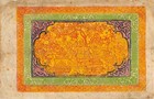 Tibet  100  Srang  Nd  1942  P 11  Bright Yellow  Circulated Banknote Lge