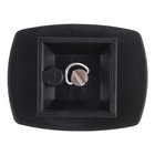 Dslr Camera Adapter Mount Camera Tripod Head  Release Plate Camera Base6014