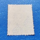 Swaziland Stamp  Scott 31 Used