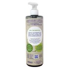 Mustela Organic Micellar Cleansing Water - 13 52 Oz