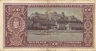 Hungary  100  Pengo   5 4 1945  P 111  Series  E 248  Circulated Banknote Lbw
