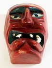Victoriano Salgado Uruapan Michoacan Diablo Devil Carved Wood Maque Lacquer Mask