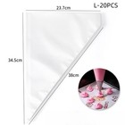 Disposable Piping Bags Pastry Icing Bags For Cake Decorating Baking