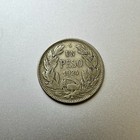 Chile 1924 1 Peso Silver Coin 0 5 Fine Circulated Uncertified