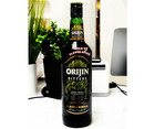Orijin Bitters 750cl   Nigerian Authentic Herbal Extract Drink