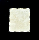 British North Borneo Stamp - 1897 Sambar Overprint Labuan Used R2