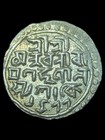 India Indipendent Kingdom Cooch Behar Silver Rupee 1577 Nara Narayan Scarce Vari