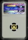 2007 China 15 Yuan Gold Panda 1 25 Oz Ngc Pf-69 Ultra Cameo