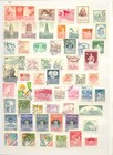 China   Taiwan Lot -207 St    --      0- Most Vf 