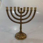 Vintage Brass Hanukkah Menorah Made In Israel 6 25  High 6 25  Wide Judaica