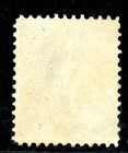 Canada 1868 Prince Edward Island 4   Black Perf 11  x12 Scott  9f Mnh X95