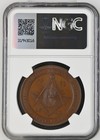 1899 George Washington Masonic National Memorial B-1836 Lodge  Ngc Ms 66 Bn