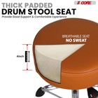 5 Core Drum Throne W Backrest 4  Padded Stool Adjustable 25 5  441lb Capacity