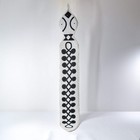 Yoruba Beaded Snake Diviner s Panel Nigeria