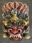 7 1 2  Bali Wall Art Mask Topeng Barong Demon Drama Wood Carving 3d Hand Painted