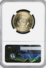 1776-2026  1 Trump Dollar W  July 4th Privy  Ngc Ms 67 Advance Releases         