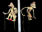 Vtg Javanese Wayang Kulit Shadow Puppet 13      Rods Indonesia Handmade
