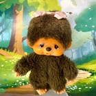 Monchhichi Mychhichi Vintage Plush 1980s Monkey Doll Thumb Sucker Rare  3