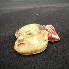 Broken Japanese Toshikane God Arita Porcelain Button Okame Noh Mask