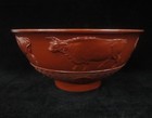 Fine Old Chinese Relief Five Oxen And Painting Porcelain Bowl  qianlong  Mark