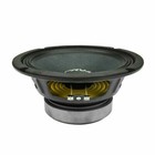 Prv Audio - 8mr400a -  8  Alto Series Professional Midrange Woofer - 8 Ohm
