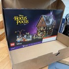 Lego Ideas Disney Hocus Pocus  The Sanderson Sisters  Cottage  21341      Display 