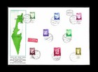 Israel 1967 1st Town Definitiives  276-291  334-336 Fdc  3 