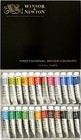 Windsor   Newton Artists  Water Colours 24 Color Set 5ml Tubes New