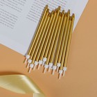 24 Pcs Gold Birthday Candles  Tall Glitter Cuppcake Sparklers Candles Long Th   