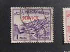 Pakistan 1960s Definitive Postage Stamps Collection Lot Of 14 Used - See Photos