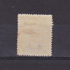 Rhodesia 1910  Sg  152  Cv   70  Perf 14  King George V  Mh