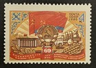Travelstamps  1989 Russia Stamps Scott  4857 60th Anniv  Kazakhstan Mint Mnh Og