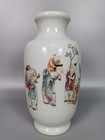 G Beautiful Chinese Famille Rose Porcelain Child Pattern Vase