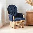 Solid Wood Glider Chair Thick Cushion Rocking Chair For Nursing   Relaxing Usa