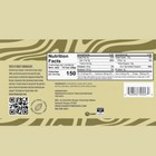 Scharffen Berger  Extra Rich Milk Fine Artisan Chocolate   3 Oz Pack Of 1