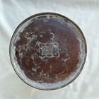 Japanese Bronze High Relief Vase Meiji Signed Yoshida Seikiyo 