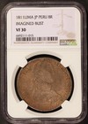 1811 Lima Jp Peru 8 Reales Imagined Bust Silver Coin - Ngc Vf 30 - Km  106 2