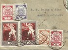 Latvia Sc 76 x2  80  64 x2  29  33  65 Riga 21 1 21