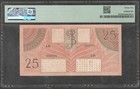 Netherlands Indies Indonesia 25 Gulden Coconut Tree Red P-92 1946 Pmg 35 Ch Vf