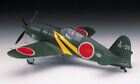 Hasegawa 135 Mitsubishi J2m3  jack  1 72 Scale Plastic Model Kit