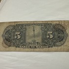 1963 Mexico 5 Pesos Banknote     Banco De M  xico     Serie Aie     Vintage Currency