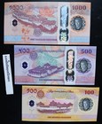 Bhutan 100 500 1000-a000 Ngultrum 2025 70th Commemorative P 43 44 45 Unc Set
