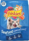 Purina Friskies Seafood Sensations  Indoor Dry Cat Food  30 Lb Bag