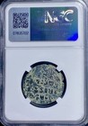 Jesus Christ King Of Kings Ancient Byzantine Empire Coin 975-1035ad Ngc Genuine