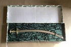 Pakistan Army Talwar Saber   Gift From General Mirza Aslam Beg  With Box  32   