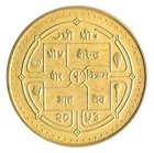 Nepal 5 Rupees  1996  Km  1075 2  Mint