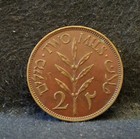 1942 Palestine  british Mandate  2 Mils  Decent Grade  Km-2  pa4 