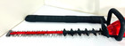 Milwaukee M18 Fuel 30  Hedge Trimmer 3034-20    tool Only    